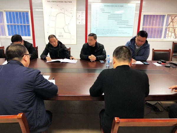 南昌市政建設(shè)集團(tuán)對市政公用城周邊市政道路項目進(jìn)行質(zhì)量安全進(jìn)度大檢查6006.jpg