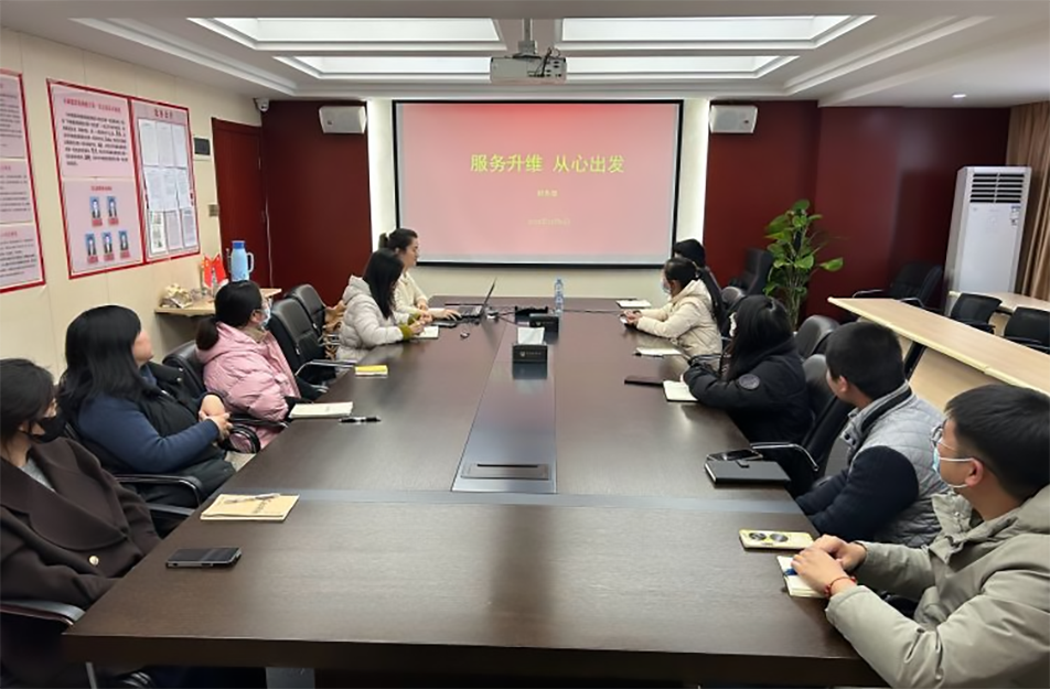 南昌市政建設(shè)集團(tuán)有限公司開展“服務(wù)升維，從心出發(fā)”財務(wù)主題培訓(xùn)