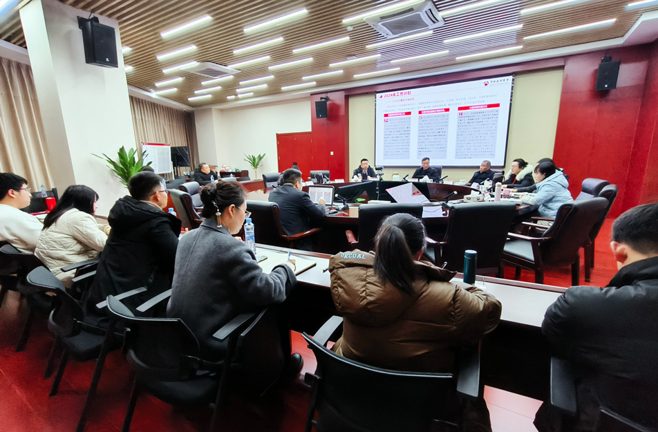 南昌市政建設(shè)集團市場拓展部、商務(wù)合約部2023年度工作復(fù)盤總結(jié)會