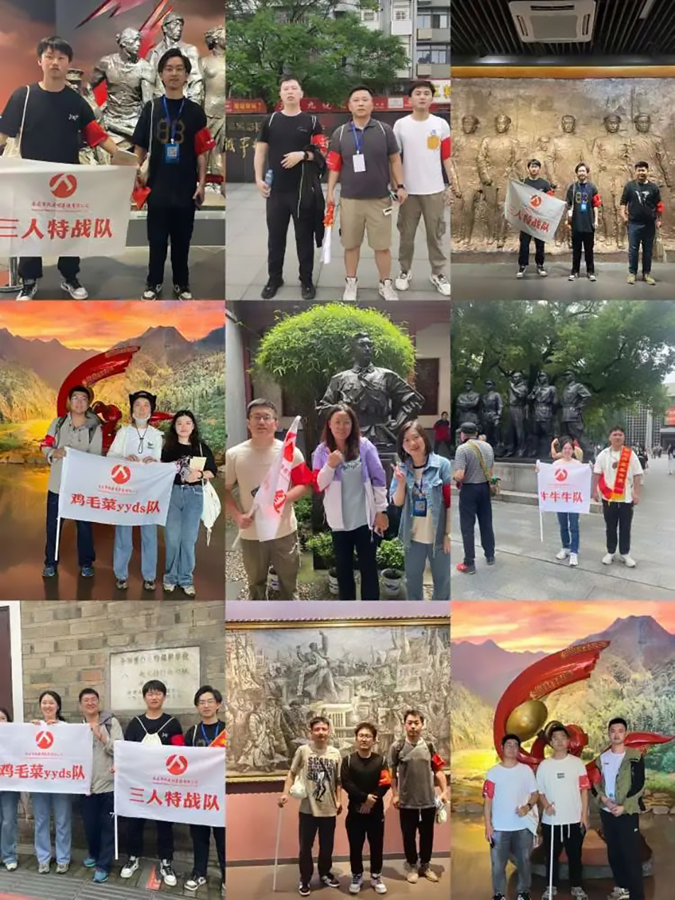 南昌市政建設(shè)集團(tuán)有限公司“前進(jìn)吧，新青年”紅色英雄城定向賽